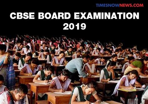 CBSE Exam Results 2019 .